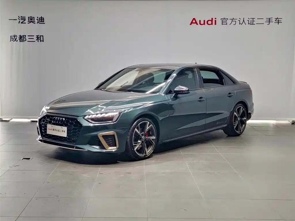 Audi A4L 2024 40 TFSI quattro RS Kit Speed Edition