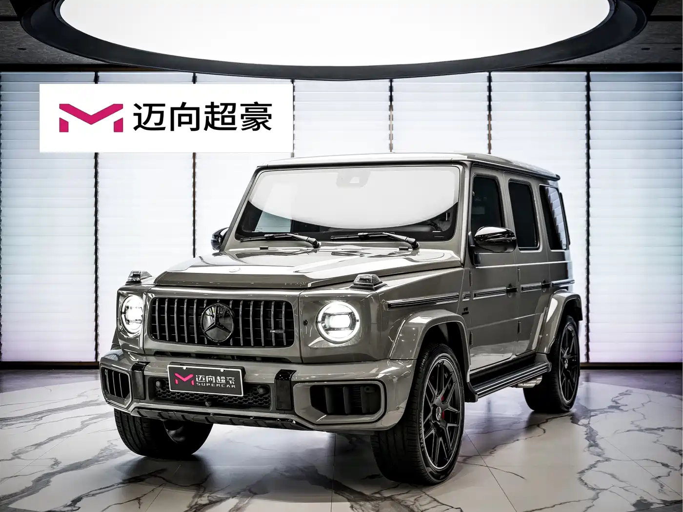 Mercedes-Benz G-Class 2023 G 500