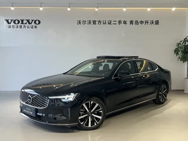 Volvo S90 2026 B5 Zhiyi Luxury Edition
