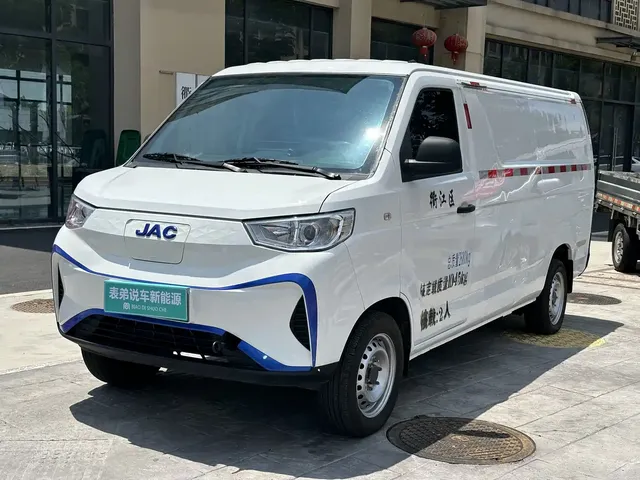 JAC Motors Blue Cat 2023 M1 CATL 41.86kWh Flagship Edition