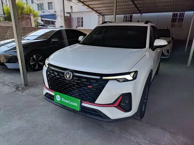 Changan CS35 PLUS 2022 Blue Whale NE 1.4T DCT Luxury