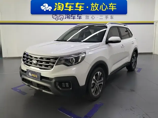 Kia Sportage 2019 2.0L Automatic Smart Luxury Enhanced