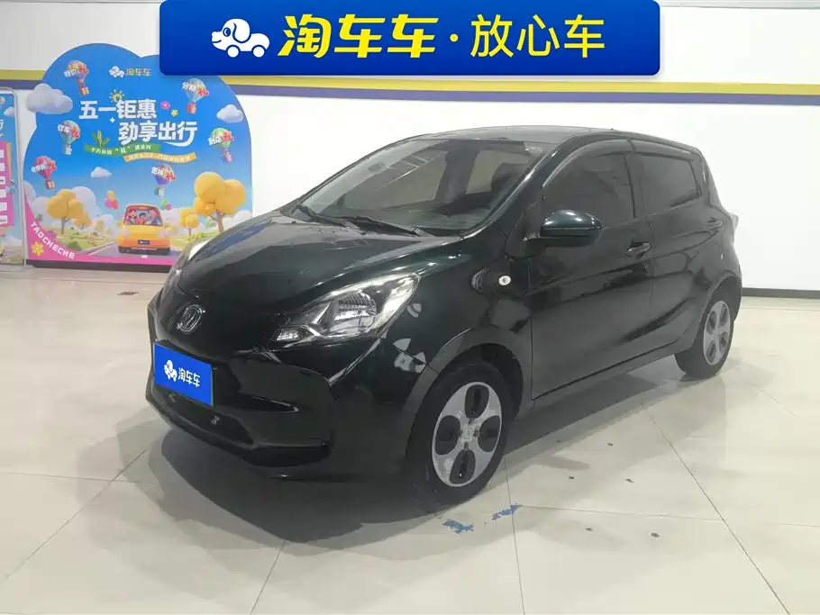 Changan Benben E-Star 2021 National Edition Heartjoy LFP (31.86kWh)