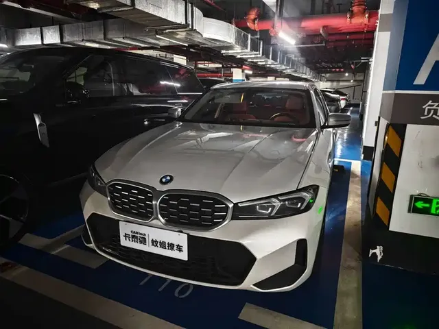 BMW 3 Series 2023 325i M Sport Package