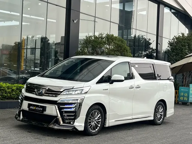 Toyota Vellfire 2020 Twin Engine 2.5L HV Premium Edition