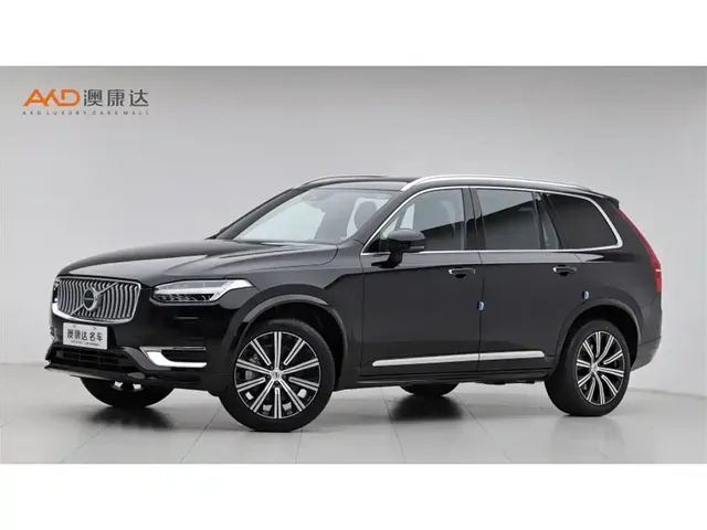 Volvo XC90 2022 B6 Smart Elite Luxury 7-Seater