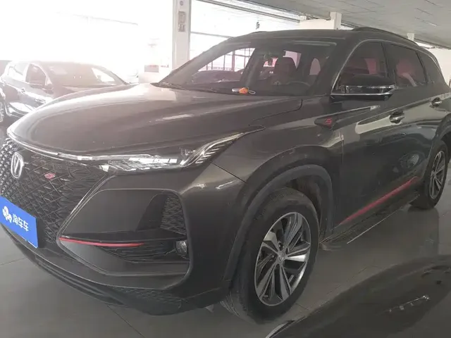 Changan CS75 PLUS 2020 1.5T Automatic Prestige