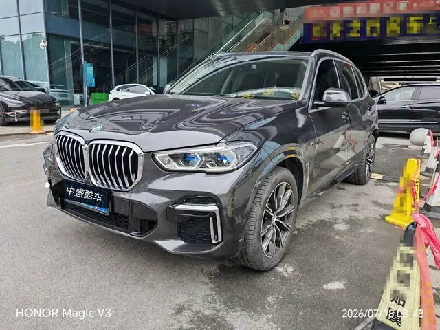 BMW X5 2022 xDrive 30Li Premium M Sport Package