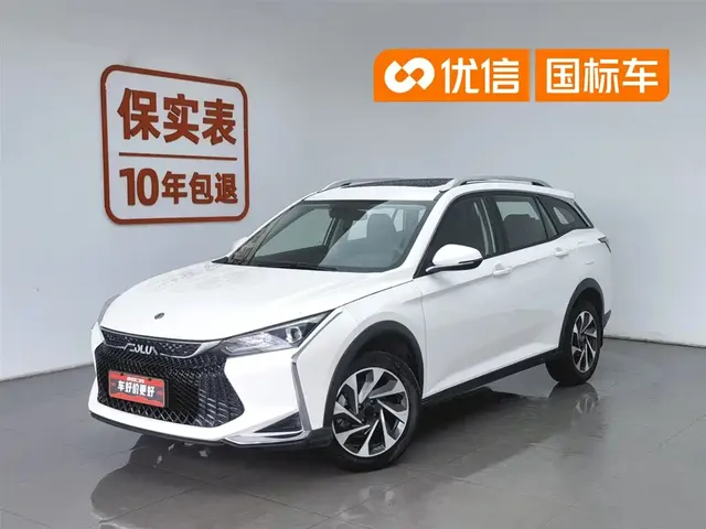 Dongfeng Aeolus Yixuan GS 2020 230T Auto Yuemu Edition
