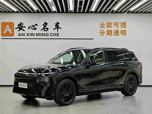 XPeng G9 2025 Model Long Range Ultra