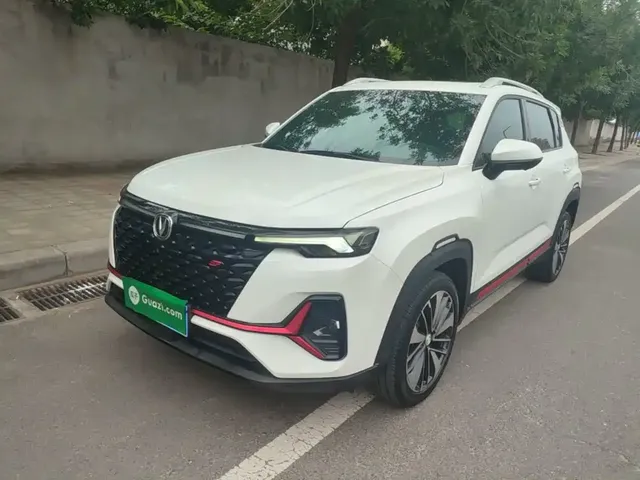 Changan CS35 PLUS 2021 Blue Whale NE 1.4T DCT Premium