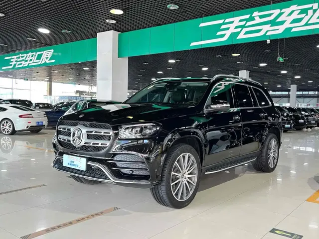 Mercedes-Benz GLS 2023 GLS 450 4MATIC Luxury Edition