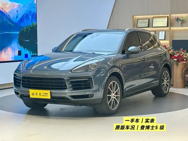 Porsche Cayenne 2019 Cayenne 3.0T