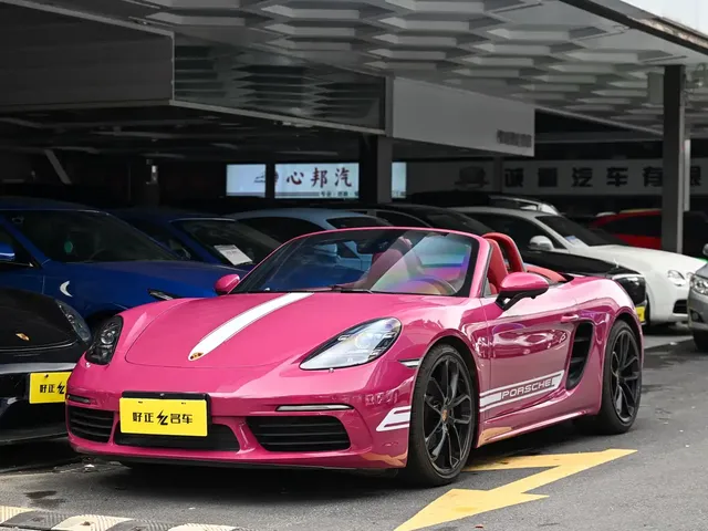 Porsche 718 2023 Boxster Style Edition 2.0T