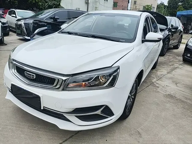 Geely Emgrand 2019 Leading Edition 1.5L CVT Luxury Type China VI