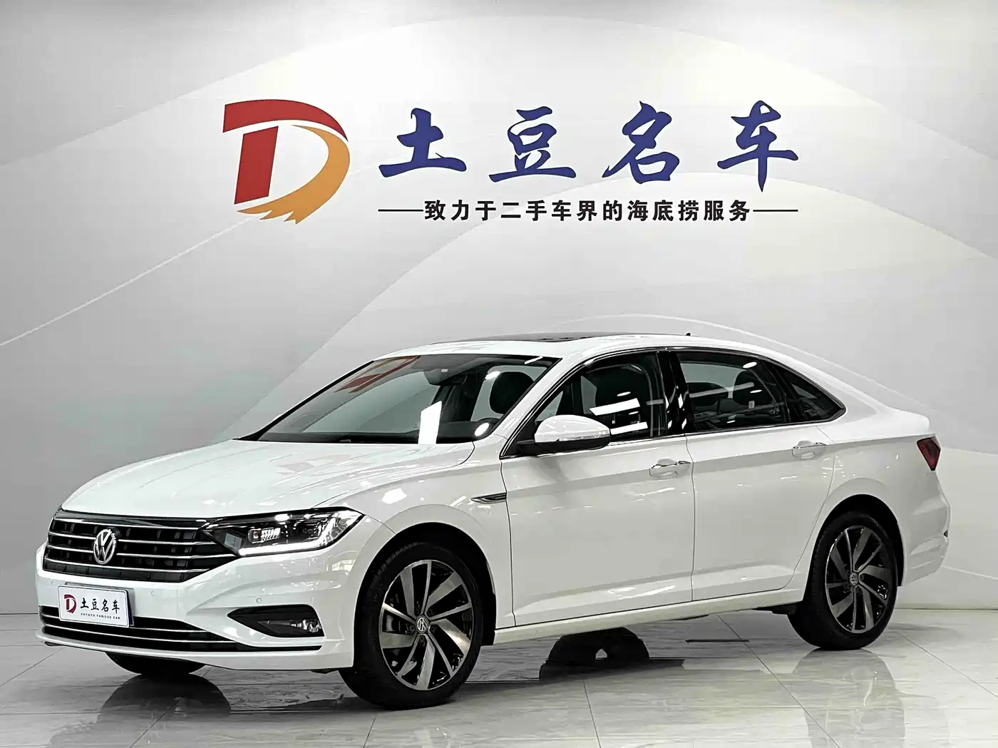 Volkswagen Sagitar 2021 280TSI DSG Excellence Edition
