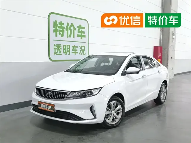 Geely Emgrand GL 2021 UP 1.4T CVT Premium