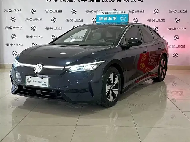 Volkswagen ID.7 VIZZION 2024 AIR
