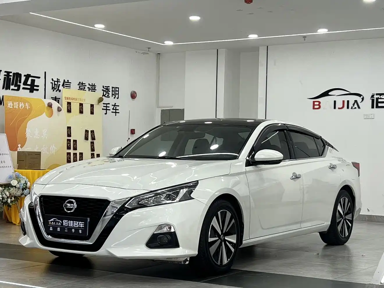Nissan Teana 2021 2.0T XL Smart Advance