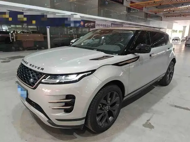 Land Rover Range Rover Evoque 2023 Range Rover Evoque L 249PS Corinthian Bronze Special Edition