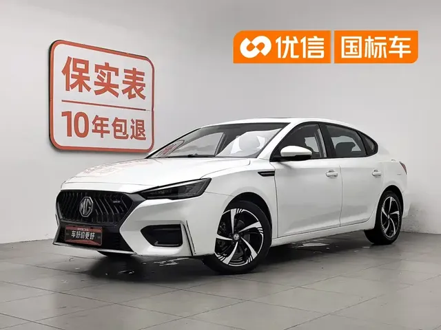 MG 6 2020 1.5T Automatic Trend Style Edition