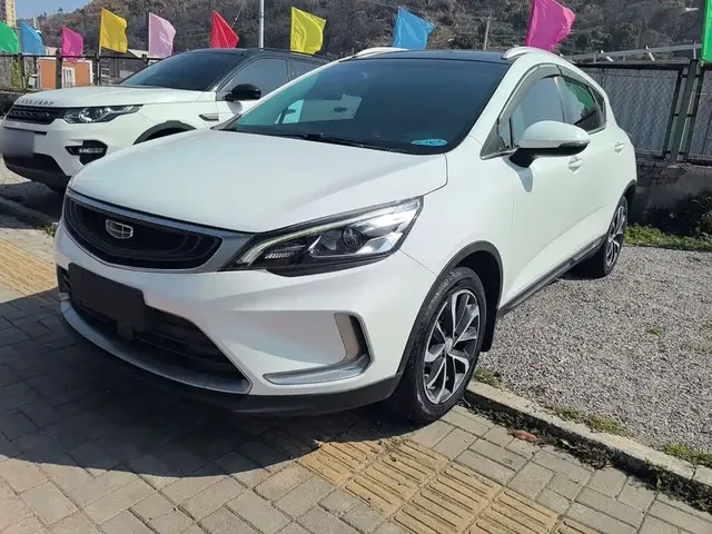 Geely Emgrand GS 2020 1.4T CVT Dynamic