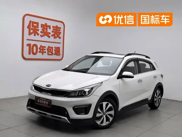 Kia KX CROSS 2018 1.6L Automatic Smart Sunroof Edition
