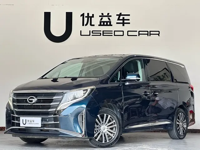 GAC Trumpchi M8 2021 Leading Show Series 390T Ultimate Edition