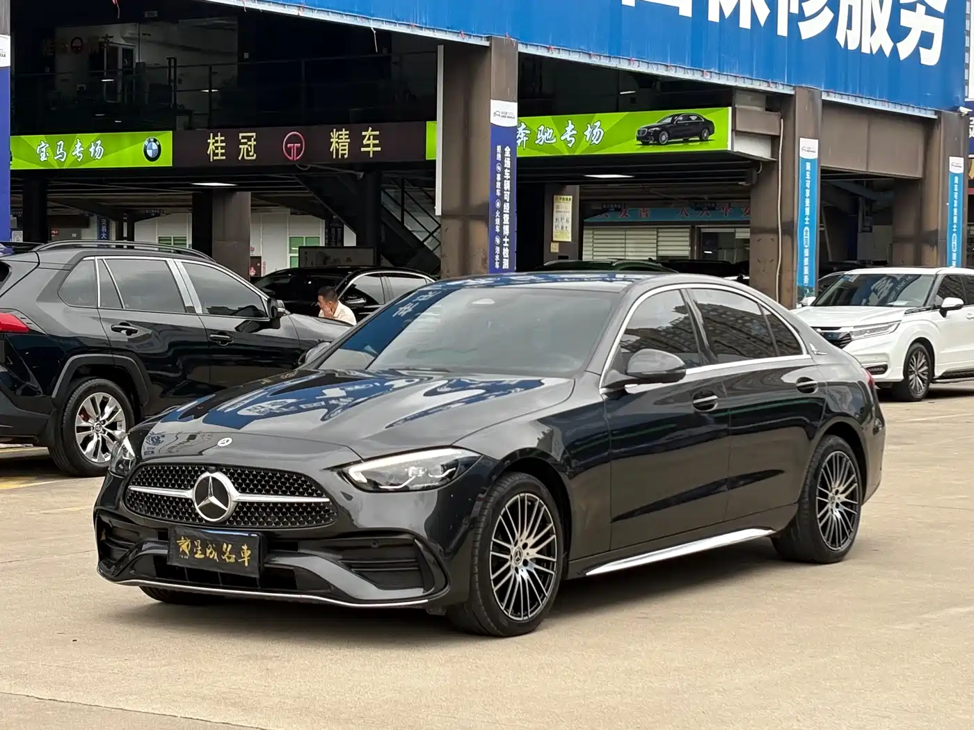 Mercedes-Benz C-Class 2024 C 260 L Sport