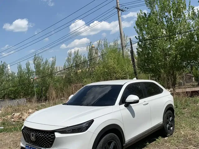 Honda XR-V 2023 1.5L CVT Thermal Edition