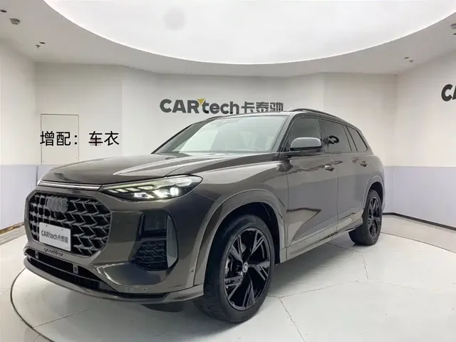 Audi Q6 2023 50 TFSI quattro Soaring Edition One