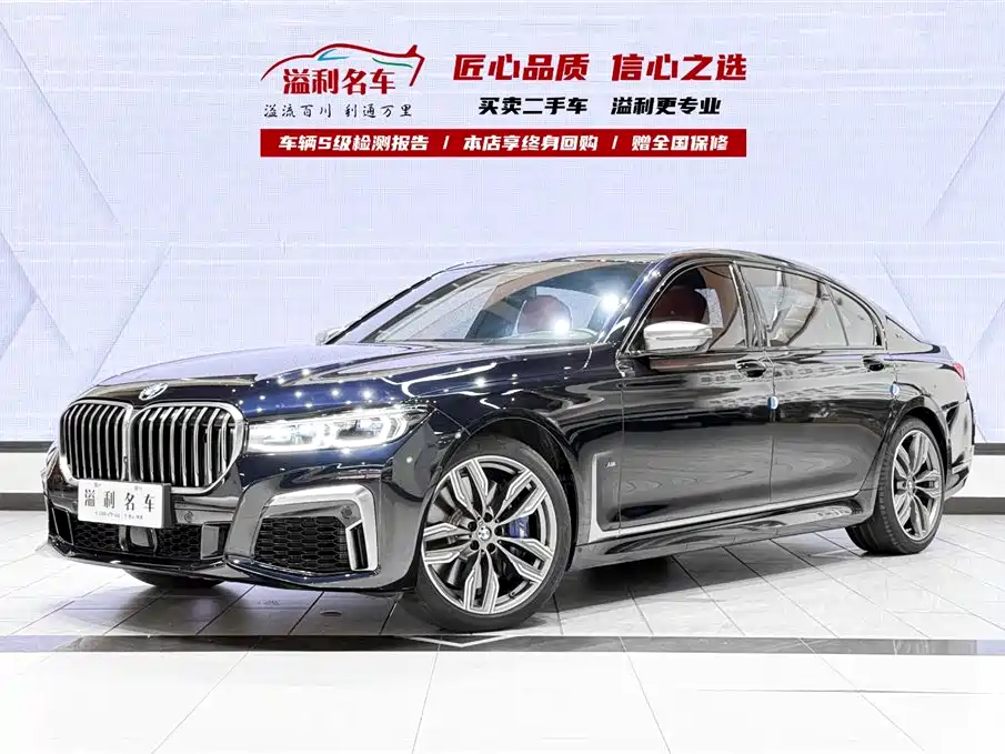 BMW 7 Series 2019 Facelift M760Li xDrive V12 Sport Package