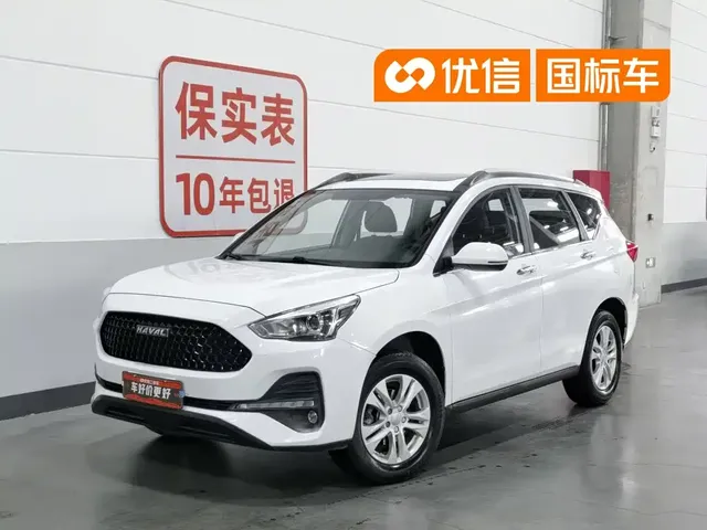 Haval M6 2019 1.5T DCT 2WD Elite Type China VI