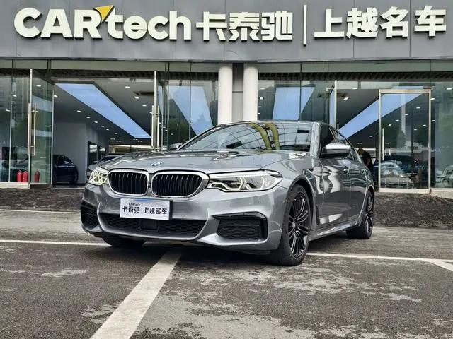 BMW 5 Series (Import) 2020 540i Style Edition M Sport Package