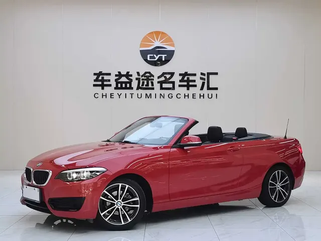 BMW 2 Series (Import) 2018 220i Convertible Coupe Sport Design Package