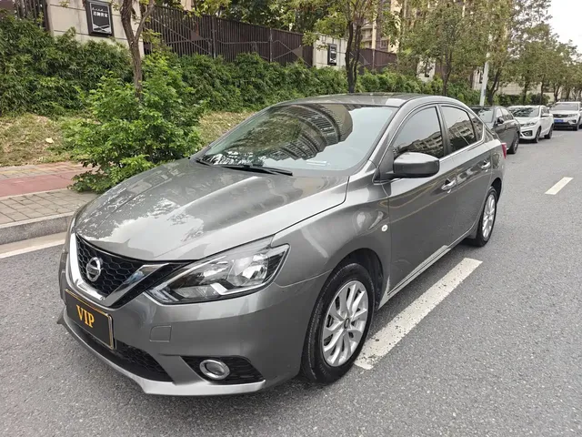Nissan Sylphy 2022 Facelift Classic 1.6XL CVT Luxury Edition