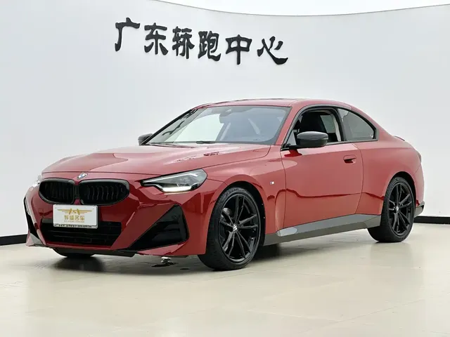 BMW 2 Series (Import) 2022 225i M Shadow Edition