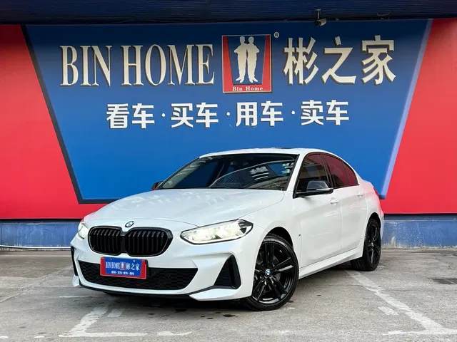 BMW 1 Series 2023 125i M Sport Shadow Edition