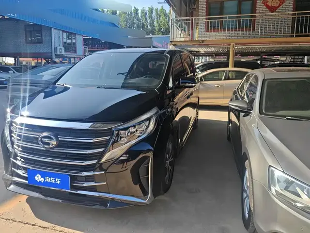 GAC Trumpchi M8 2023 Leading Series 390T Premium Edition