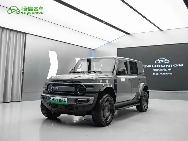 iCAR V23 2025 550 2WD Smart Driving Edition