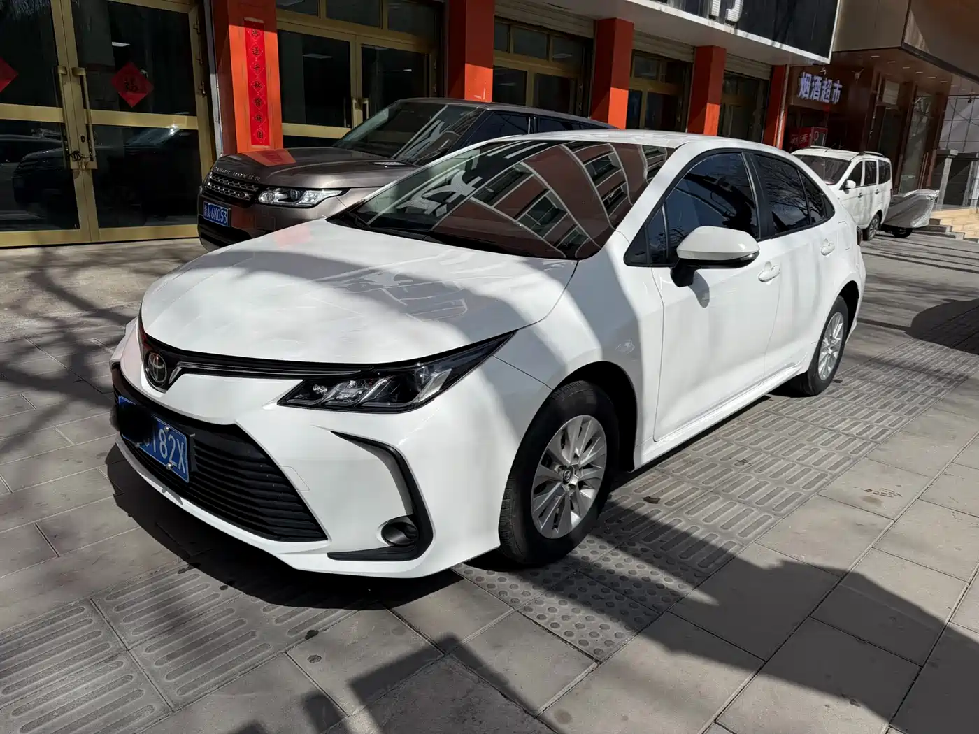 Toyota Corolla 2023 1.2T Pioneer Edition