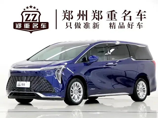 Buick Century 2023 2.0T 6-Seat World Edition