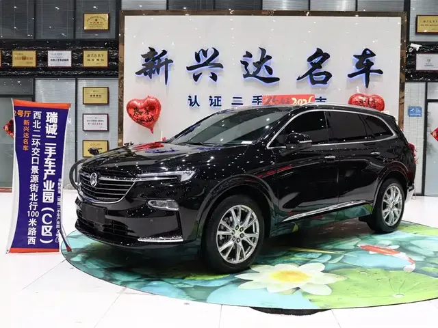 Buick Enclave 2022 652T 4WD Exclusive Flagship 7-Seater