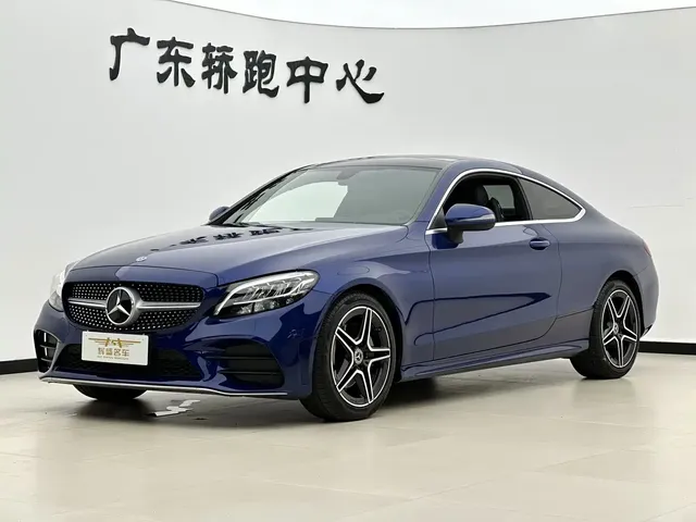 Mercedes-Benz C-Class (Import) 2020 C 260 Coupe