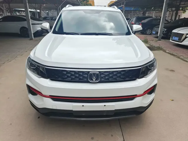 Changan CS35 PLUS 2021 Glory Million Edition 1.6L CVT Luxury