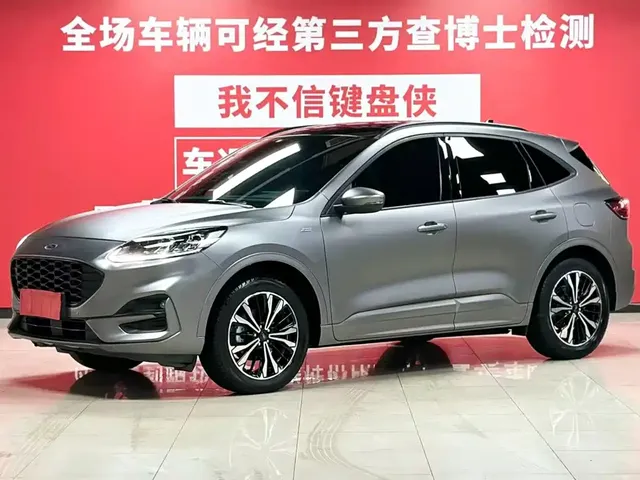 Ford Escape 2020 EcoBoost 245 AWD ST-LINE