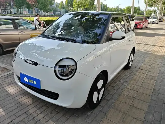 Changan Qiyuan Changan Lumin 2023 Model 301km Honey Edition