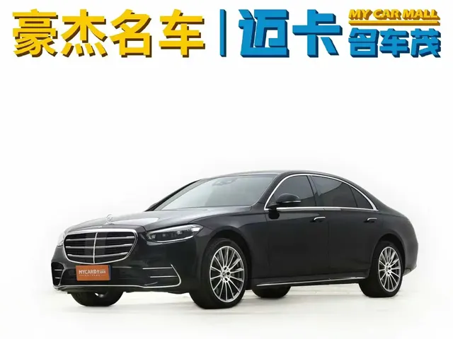 Mercedes-Benz S-Class 2021 S 450 L 4MATIC