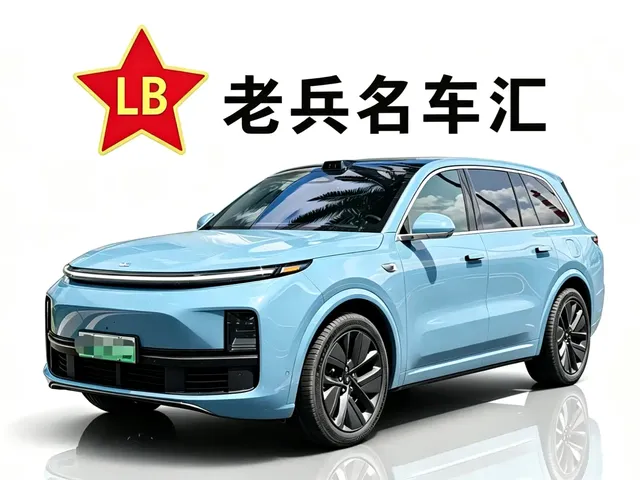 Li Auto Li Xiang L9 2022 Max