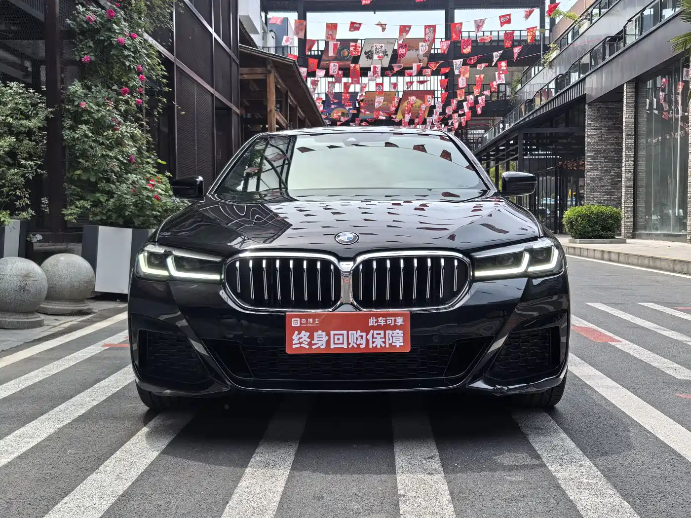 BMW 5 Series 2022 525Li M Sport Package